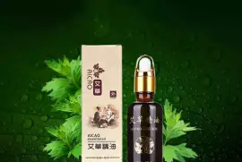 Wormwood Essential Oil Massage Facial Essential Oil / Free Shipping