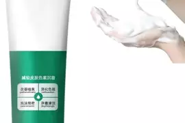 Whitening Facial Cleanser / Free Shipping, United Arab Emirates, AED 31