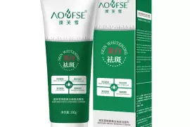 Whitening Facial Cleanser / Free shipping , United Arab Emirates, AED 31
