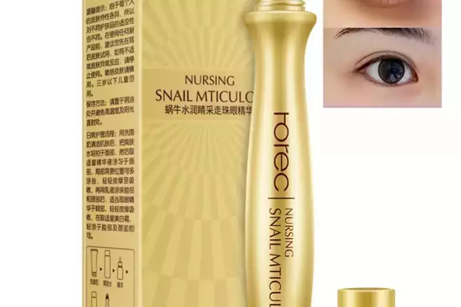Snail Extract Eye Cream / Free Shipping