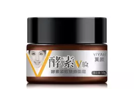 Wing Yan Net Red Cream V Face Cream Lifting Moisturizing Cream / Free Shipping 