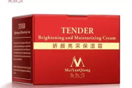 Wrinkle Removing Face Cream With Hyaluronic Aid / Free Shipping 