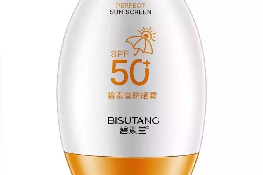 Sunscreen Anti-Ultraviolet Moisturizing Refreshing And Not Greasy / Free Shipping