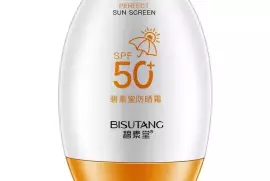 Sunscreen Anti-Ultraviolet Moisturizing Refreshing And Not Greasy / Free Shipping 