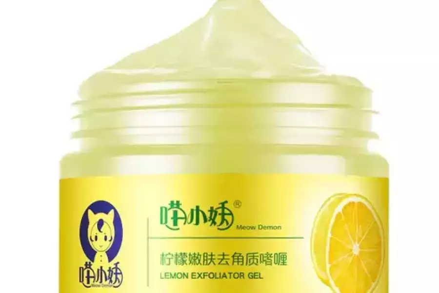 Lemon Cutin Gel Dead Skin Cleaning Pore Facial General Scrub / Free shipping