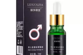 Men Energy Massage Essential Oil Health Care Products / Free shipping 