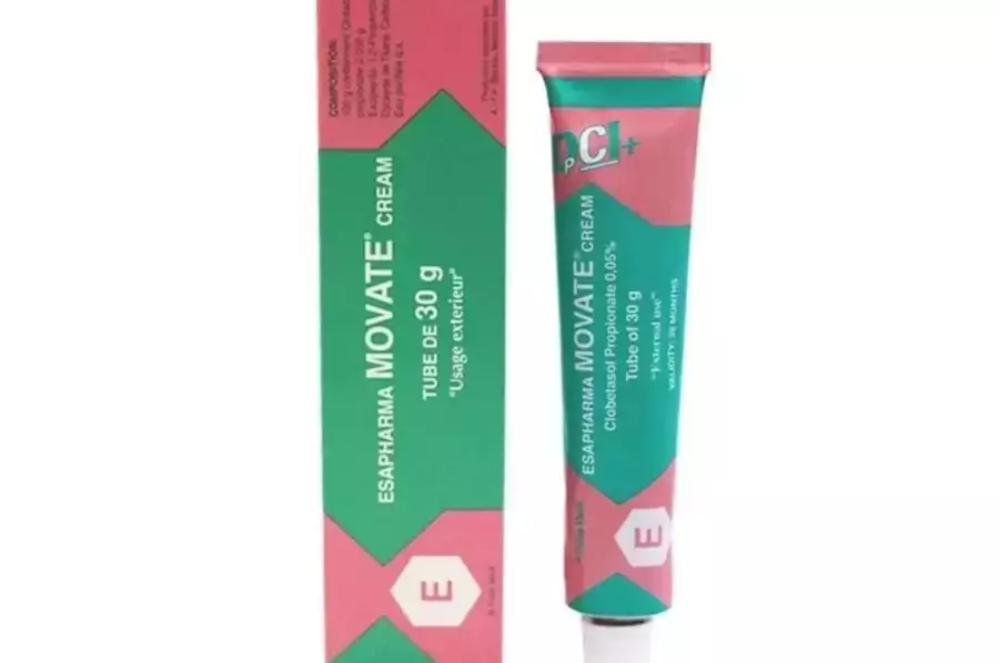Skin Lighten Cream / Free Shipping