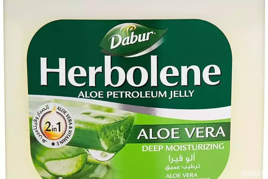 Aloe Vera Gel Petroleum Jelly / Free Shipping , United Arab Emirates, AED 46