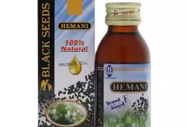 Seed Oil (125ml) / Free Shipping , United Arab Emirates, AED 46