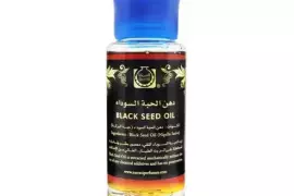 Black Seed Oil / Free Shipping , United Arab Emirates, AED 62