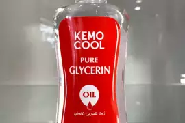 Pure Glycerin Gel (200ml) / Free Shipping , United Arab Emirates, AED 46