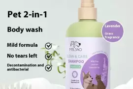 Pet Shower Gel Shampoo Long-lasting Care / Free shipping , United Arab Emirates, AED 42