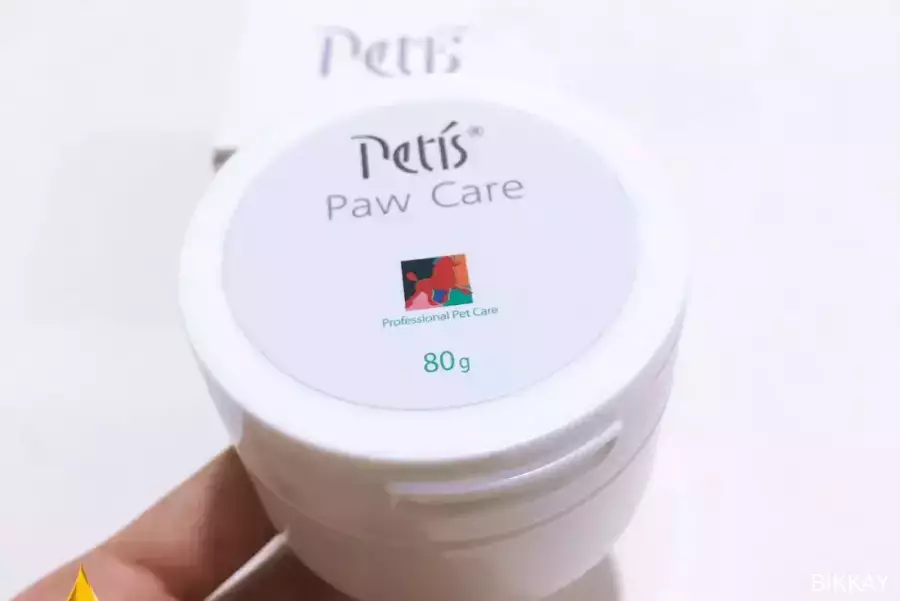 Pet Cat and Dog Foot Care Hand Cream / Free Shipping , United Arab Emirates, AED 48