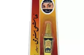 Special Surma / Free Shipping , United Arab Emirates, AED 62