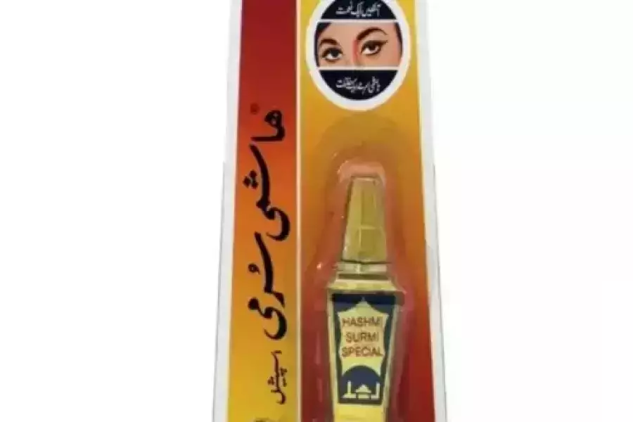 Special Surma / Free Shipping , United Arab Emirates, AED 62