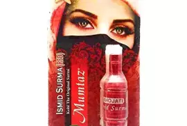 Ismid Surma / Free Shipping , United Arab Emirates, درهم إماراتي 55
