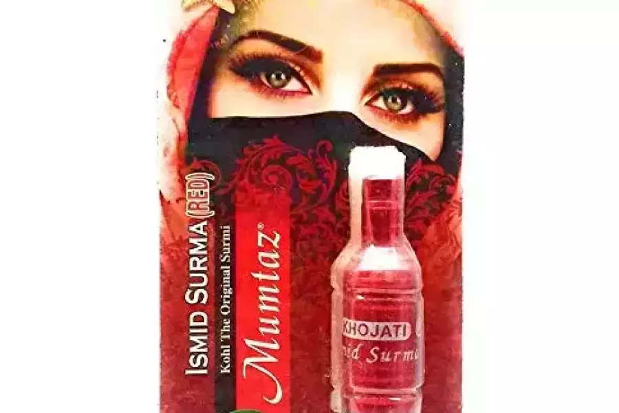 Ismid Surma / Free Shipping , United Arab Emirates, AED 55