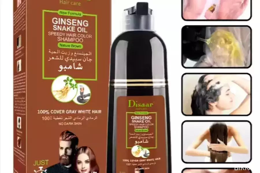Natural Brown Hair Color Shampoo (400ml) / Free Shipping, United Arab Emirates, AED 46