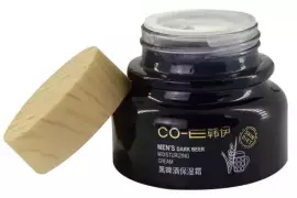 Dark Beer Moisturizer / Free Shipping , United Arab Emirates, AED 55