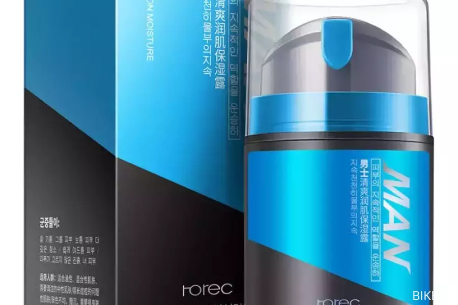 Men's Moisturizing Lotion / Free Shipping , United Arab Emirates, AED 44