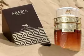 ARABIA POUR HOMME by Le Chameau – Bold & Luxurious EDP for Men, Pakistan, PKR 4,000
