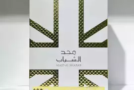 Imported Oud Perfumes MAJD AL SHABAB Men and Women Perfume, Pakistan, PKR 2,750