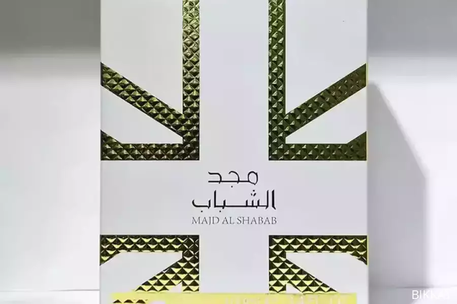 Imported Oud Perfumes MAJD AL SHABAB Men and Women Perfume, Pakistan, PKR 2,750