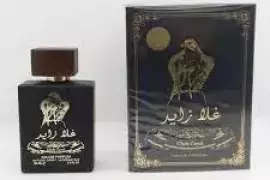 Ghala Zayed Concentrated Perfume Oil – Timeless Arabian Elegance, Pakistan, PKR 2,500