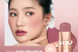 Vital Smooth Blush Cream / Free shipping , AED 34, United Arab Emirates
