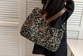 Women's Leopard Print Tote Bag - Faux Leather Shoulder Bag with Zipper Closure, Polyester Lined, Fixed Strap for Casual Outings, Jhelum