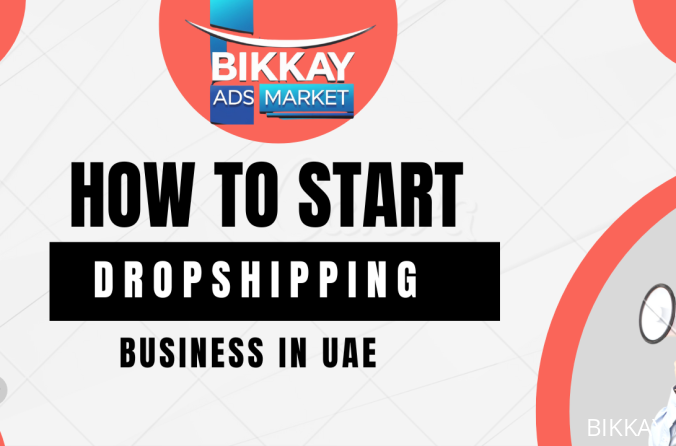 كيفية بدء عمل دروبشيبينغ في الإمارات باستخدام Bikkay