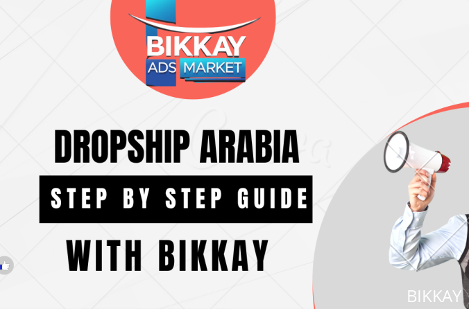 ابدأ دروبشيبينغ مع ArabiaDropship وBikkay في الإمارات - بدون رأس مال