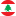 Lebanon